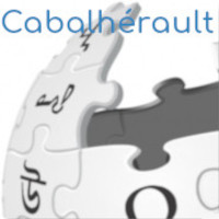 Cabalherault_Wikipermanence